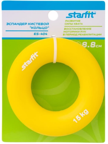 Эспандер кистевой Starfit, 15 кг, ES-404 "Кольцо", диаметр 8,8 см, жёлтый