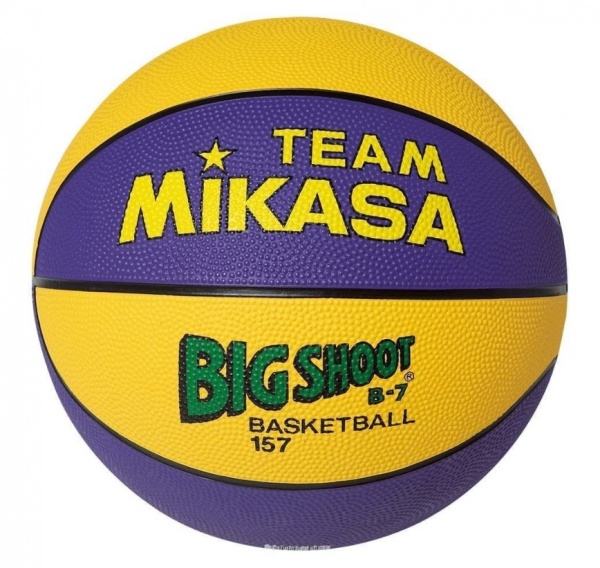 Мяч баскетбольный Mikasa 157, 157- PY, желтый цвет, 7 размер
